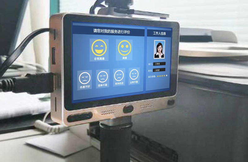 工業(yè)平板電腦|三防平板電腦|迷你pc|平板電腦廠家|minipc|windows平板電腦|工控主機|生物信息采集識別終端|TWS藍牙耳機定制方案商